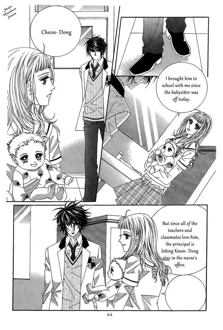 Nan Eomma Nun Appa Chapter 24 page 30 - Chapter 24