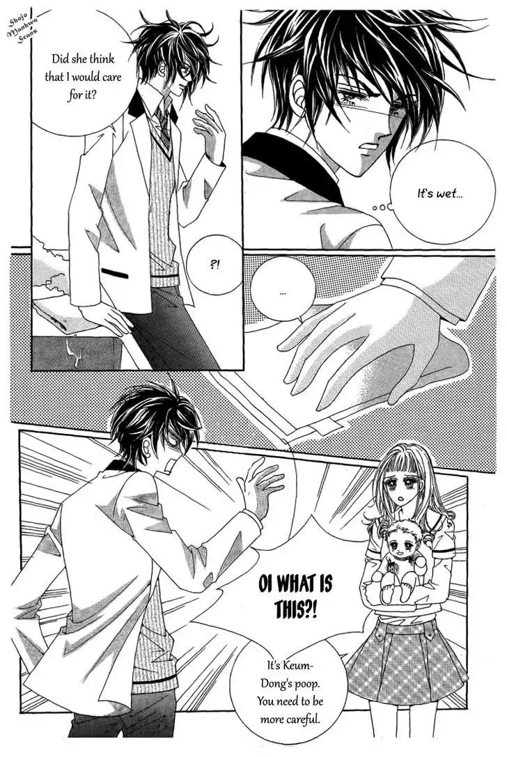 Nan Eomma Nun Appa Chapter 24 page 31 - Chapter 24