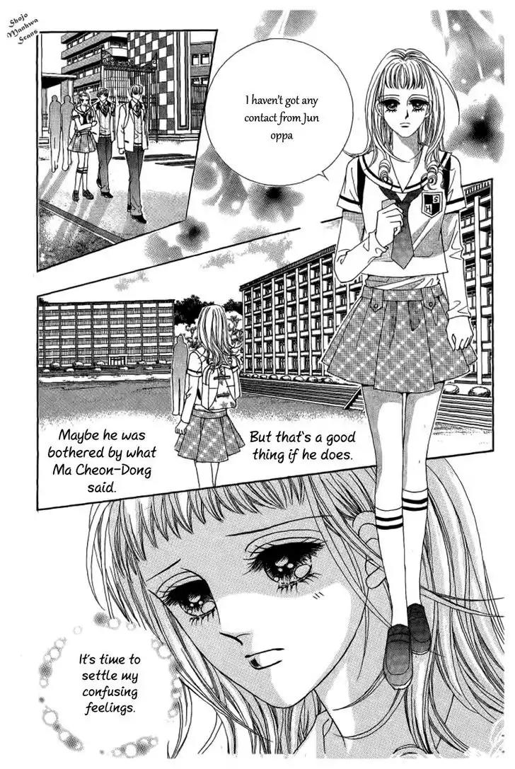 Nan Eomma Nun Appa Chapter 24 page 4 - Chapter 24