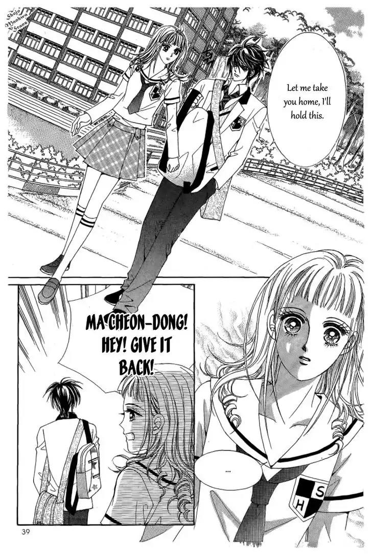 Nan Eomma Nun Appa Chapter 24 page 5 - Chapter 24