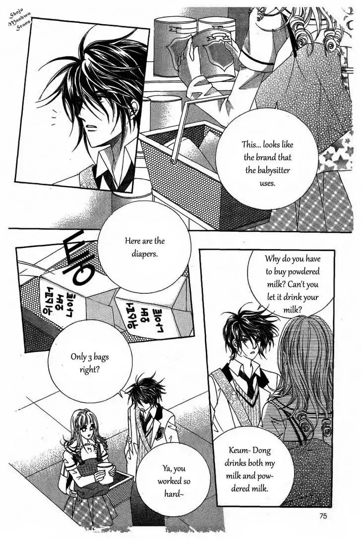 Nan Eomma Nun Appa Chapter 25 page 11 - Chapter 25