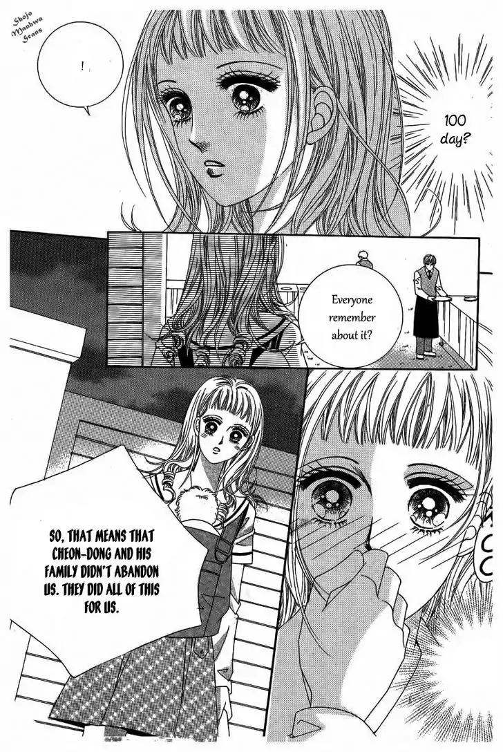 Nan Eomma Nun Appa Chapter 25 page 18 - Chapter 25