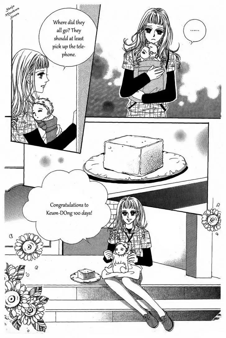 Nan Eomma Nun Appa Chapter 25 page 23 - Chapter 25