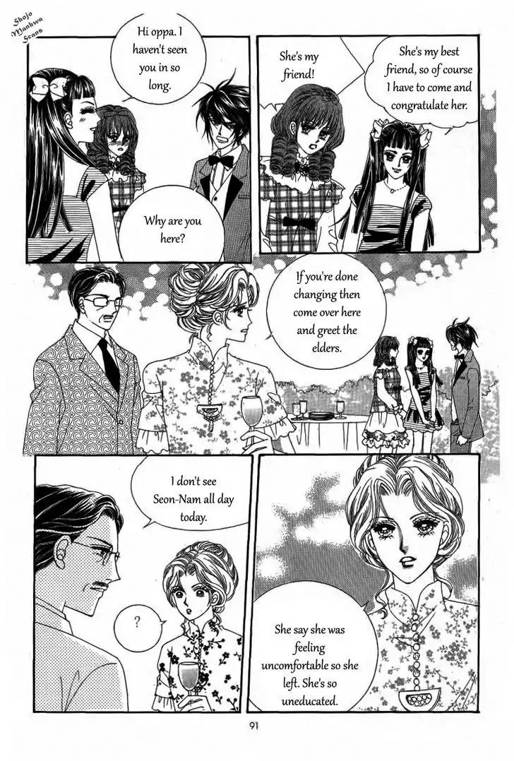 Nan Eomma Nun Appa Chapter 25 page 27 - Chapter 25