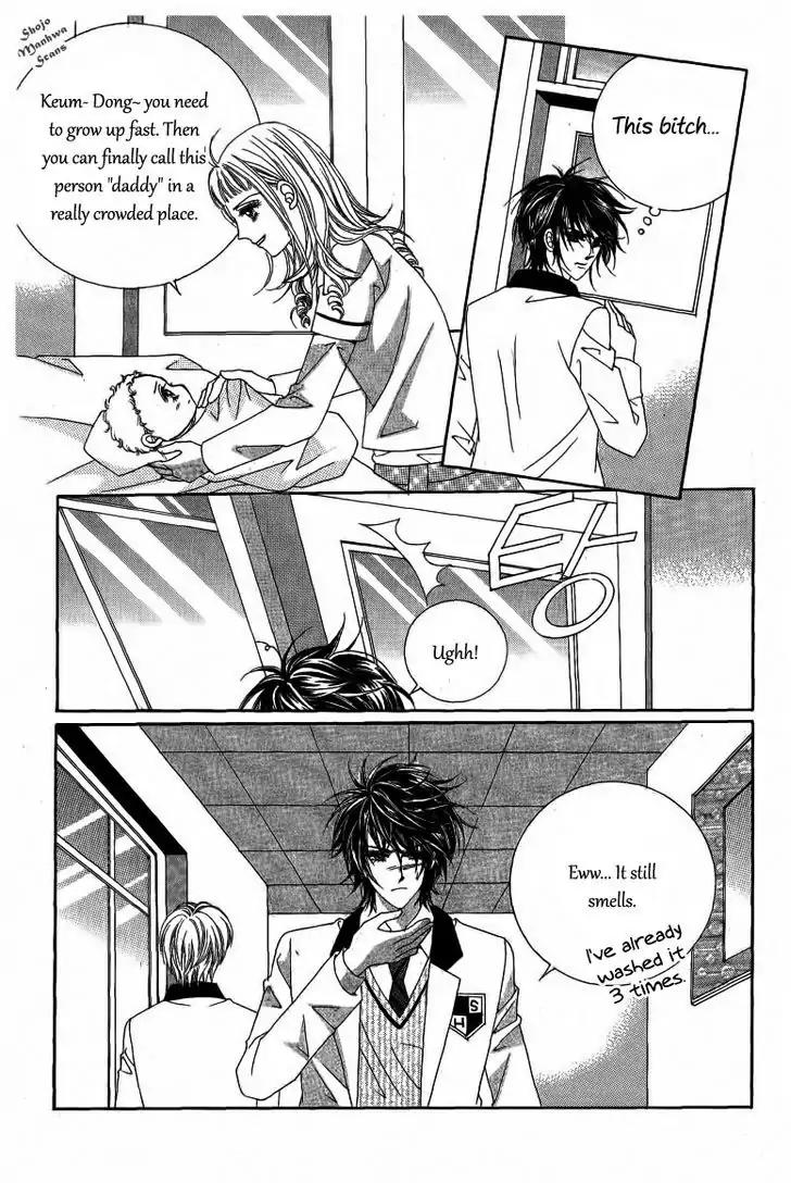 Nan Eomma Nun Appa Chapter 25 page 4 - Chapter 25