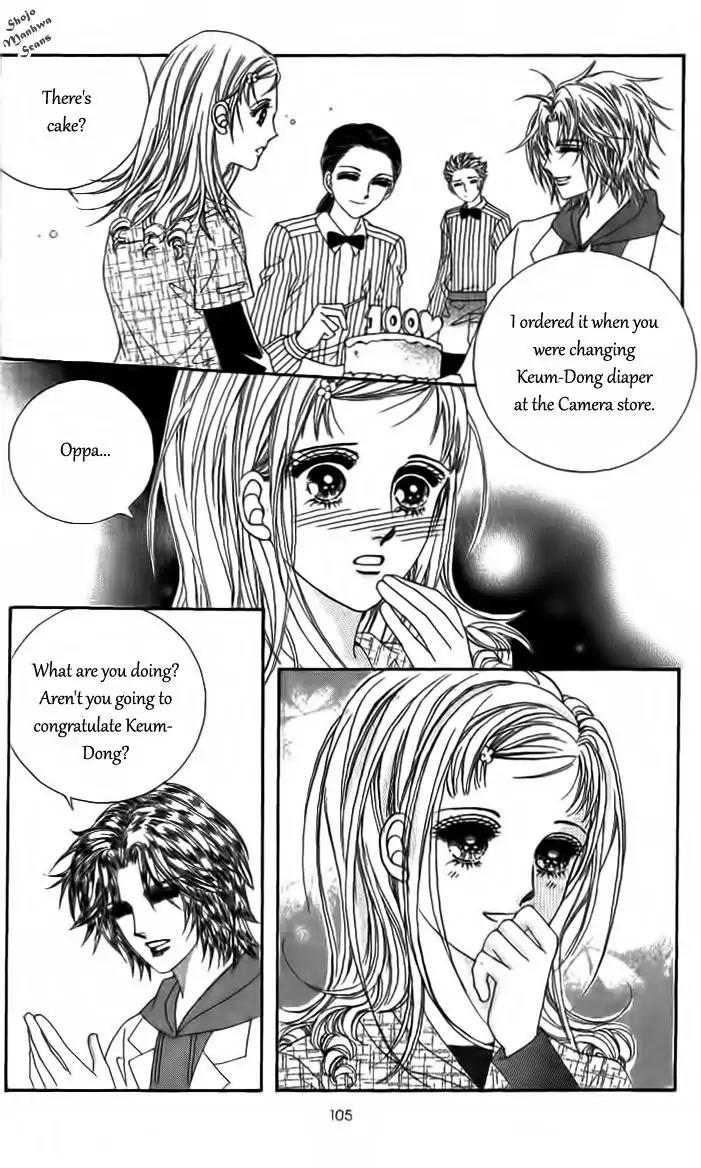 Nan Eomma Nun Appa Chapter 26 page 10 - Chapter 26