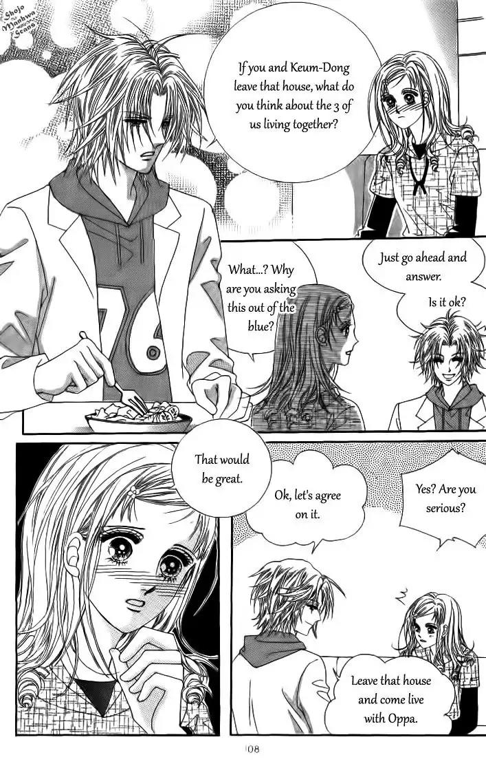 Nan Eomma Nun Appa Chapter 26 page 13 - Chapter 26