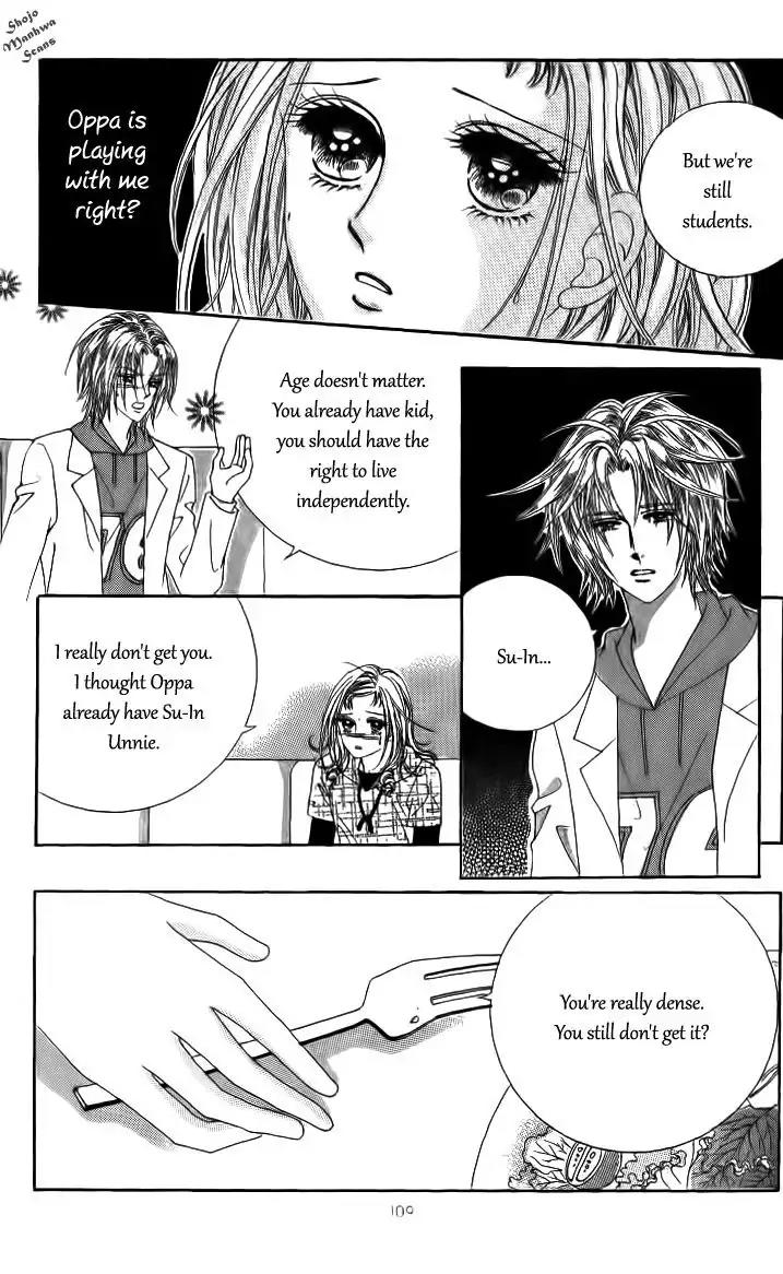 Nan Eomma Nun Appa Chapter 26 page 14 - Chapter 26