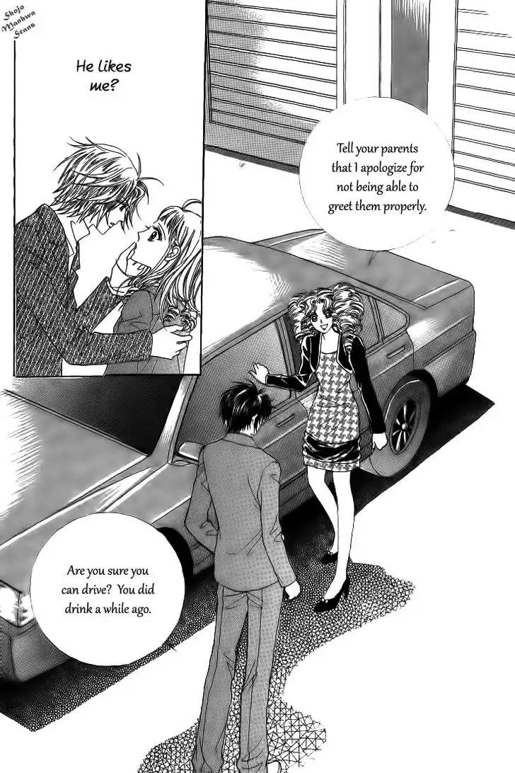 Nan Eomma Nun Appa Chapter 26 page 16 - Chapter 26