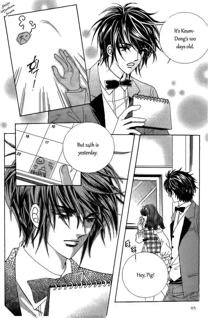 Nan Eomma Nun Appa Chapter 26 page 20 - Chapter 26