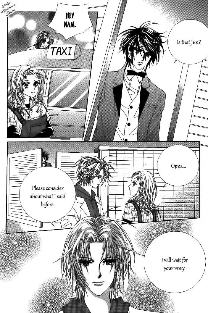 Nan Eomma Nun Appa Chapter 26 page 24 - Chapter 26