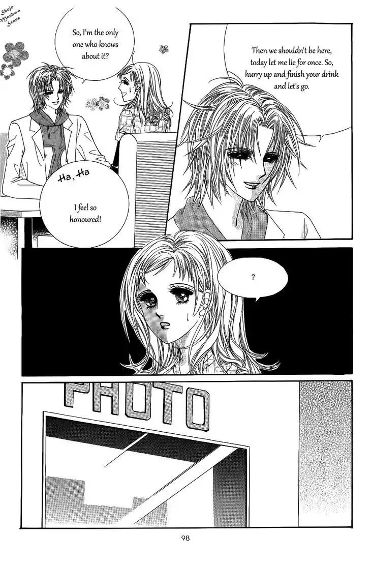 Nan Eomma Nun Appa Chapter 26 page 3 - Chapter 26