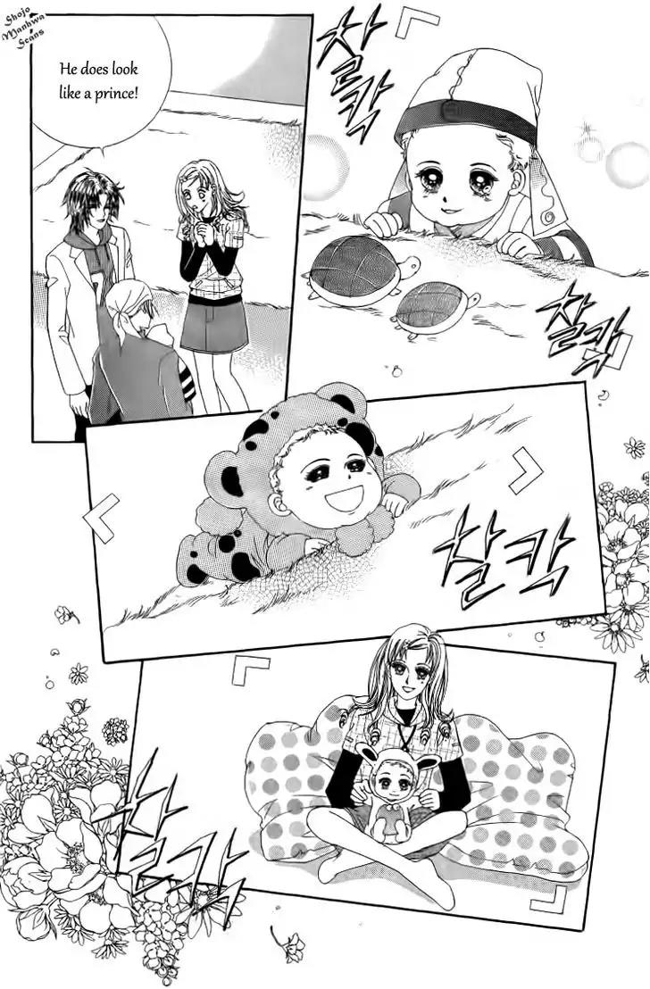 Nan Eomma Nun Appa Chapter 26 page 5 - Chapter 26