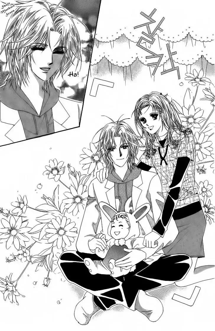 Nan Eomma Nun Appa Chapter 26 page 7 - Chapter 26
