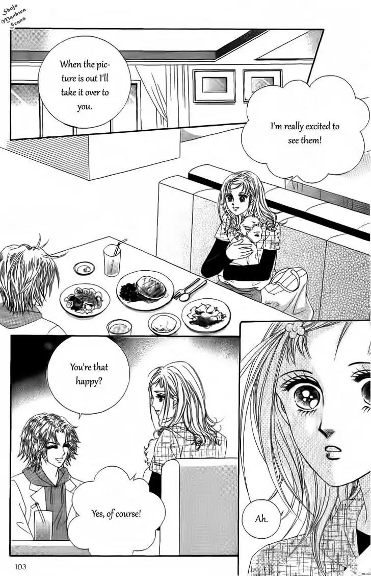 Nan Eomma Nun Appa Chapter 26 page 8 - Chapter 26