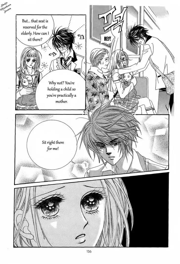 Nan Eomma Nun Appa Chapter 27 page 12 - Chapter 27