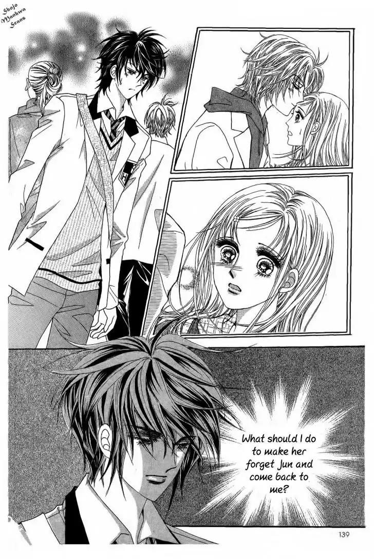 Nan Eomma Nun Appa Chapter 27 page 15 - Chapter 27