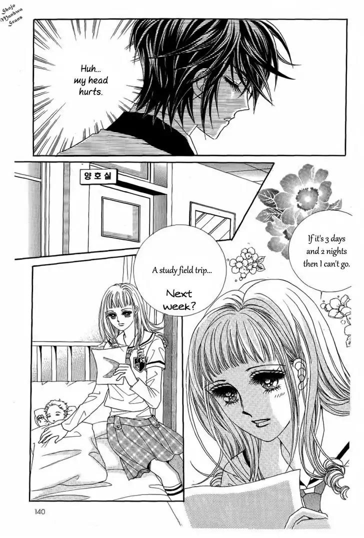 Nan Eomma Nun Appa Chapter 27 page 16 - Chapter 27