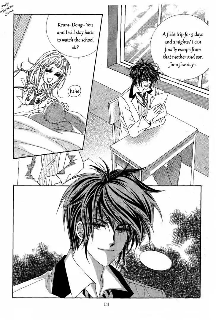 Nan Eomma Nun Appa Chapter 27 page 17 - Chapter 27