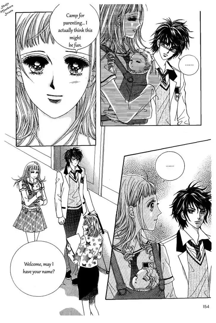 Nan Eomma Nun Appa Chapter 28 page 12 - Chapter 28