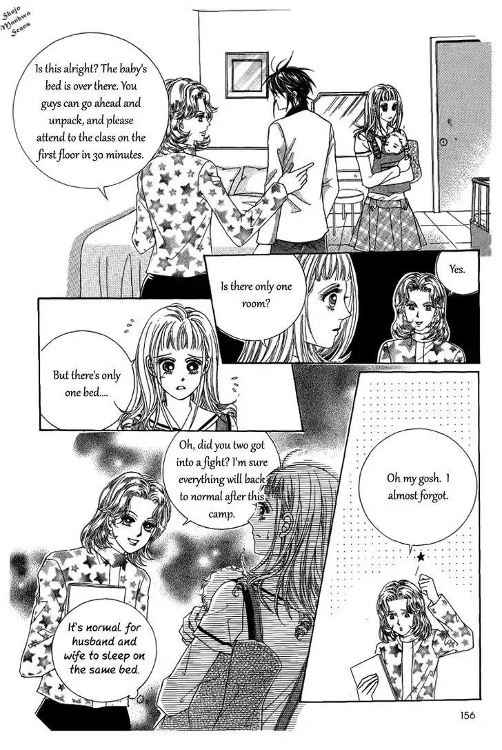 Nan Eomma Nun Appa Chapter 28 page 14 - Chapter 28