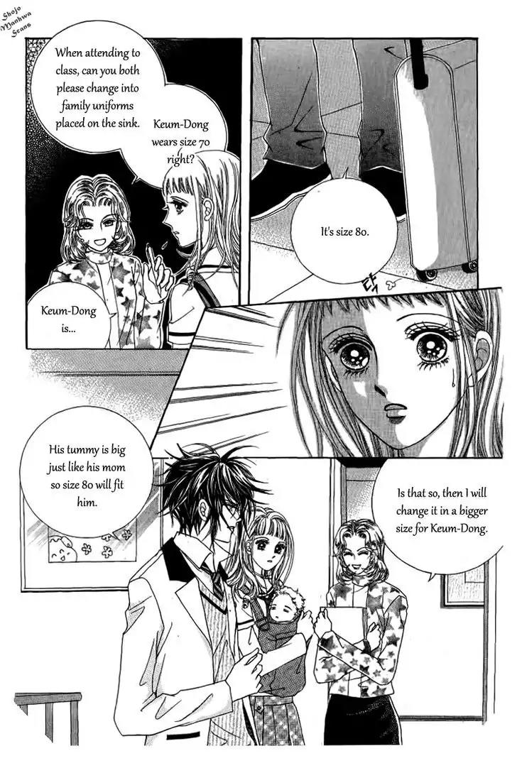 Nan Eomma Nun Appa Chapter 28 page 15 - Chapter 28