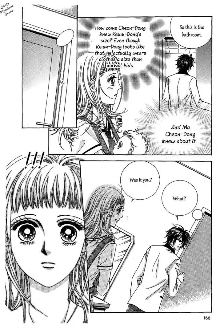 Nan Eomma Nun Appa Chapter 28 page 16 - Chapter 28