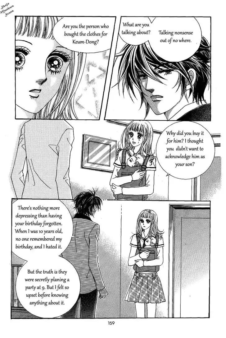 Nan Eomma Nun Appa Chapter 28 page 17 - Chapter 28