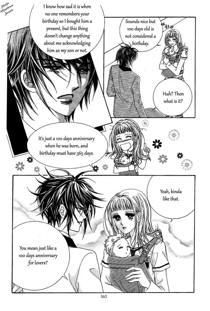Nan Eomma Nun Appa Chapter 28 page 18 - Chapter 28