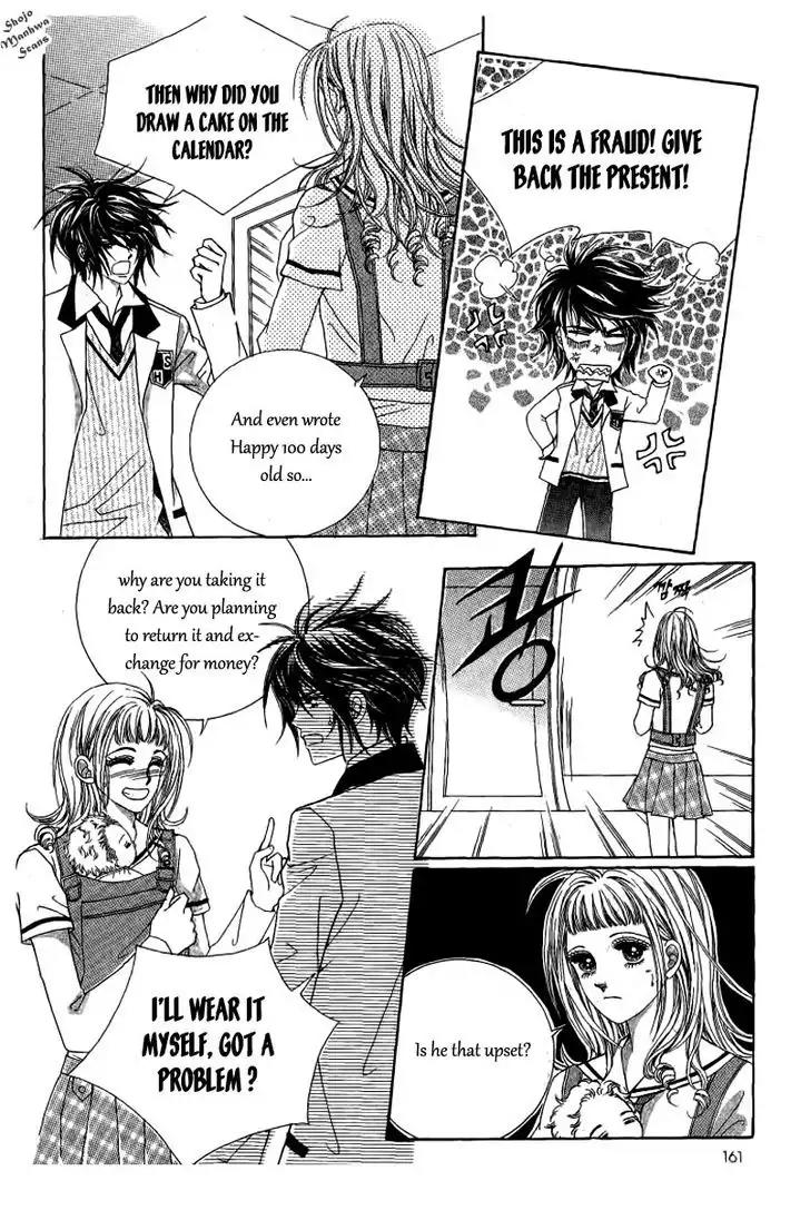 Nan Eomma Nun Appa Chapter 28 page 19 - Chapter 28
