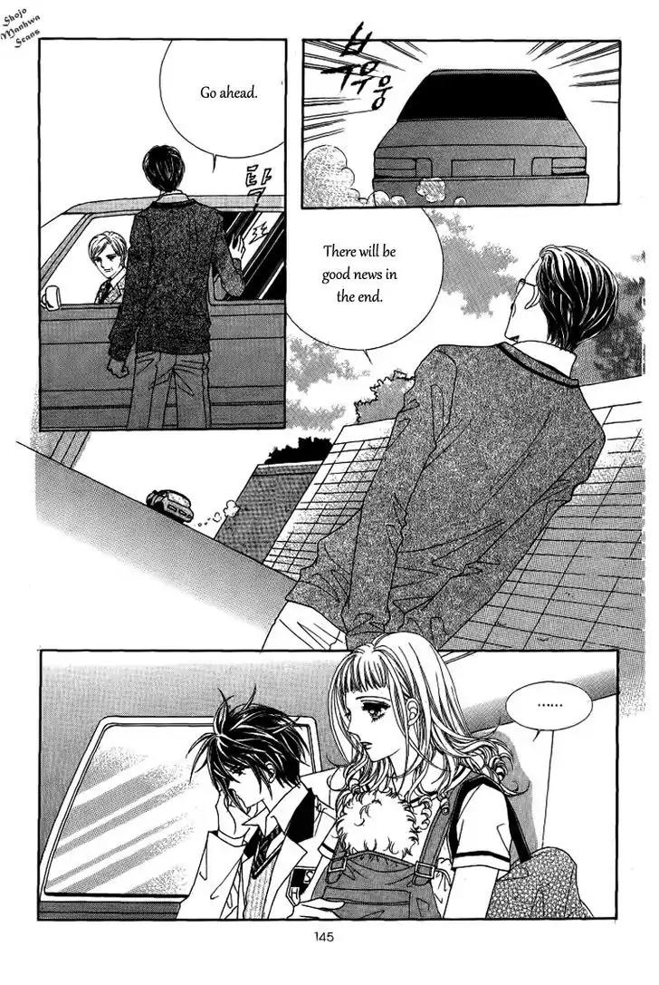 Nan Eomma Nun Appa Chapter 28 page 3 - Chapter 28