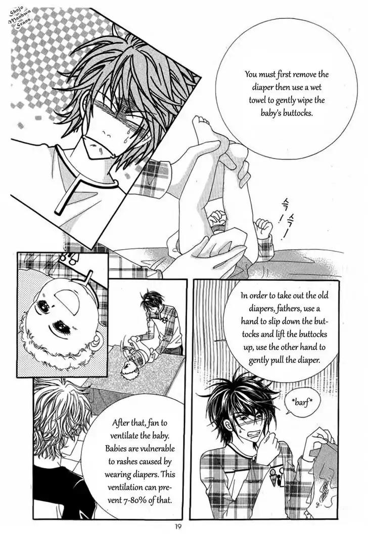 Nan Eomma Nun Appa Chapter 29 page 15 - Chapter 29