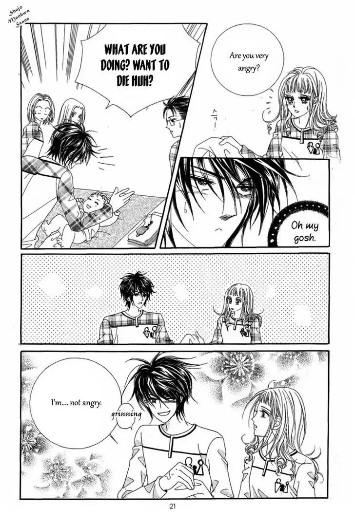 Nan Eomma Nun Appa Chapter 29 page 17 - Chapter 29