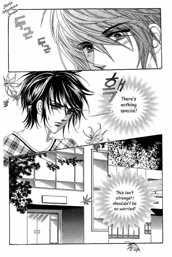 Nan Eomma Nun Appa Chapter 30 page 12 - Chapter 30