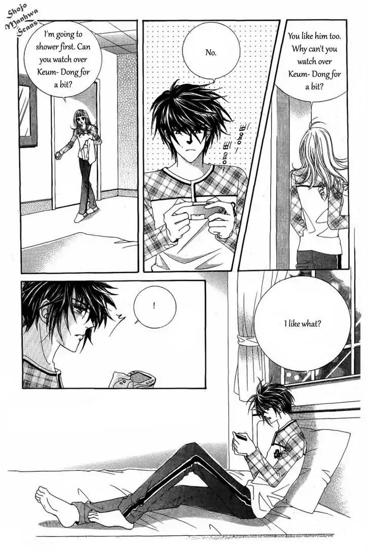 Nan Eomma Nun Appa Chapter 30 page 13 - Chapter 30