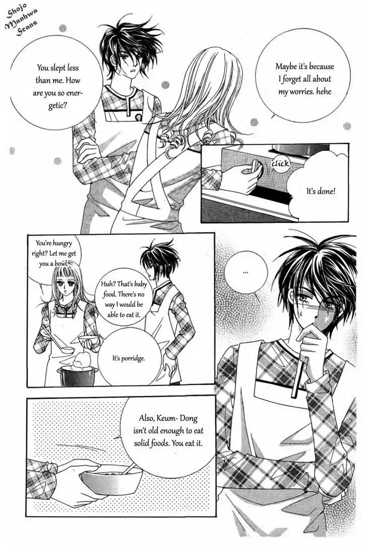 Nan Eomma Nun Appa Chapter 30 page 30 - Chapter 30