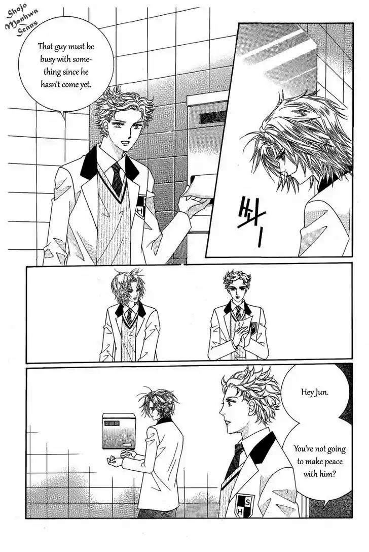 Nan Eomma Nun Appa Chapter 30 page 4 - Chapter 30