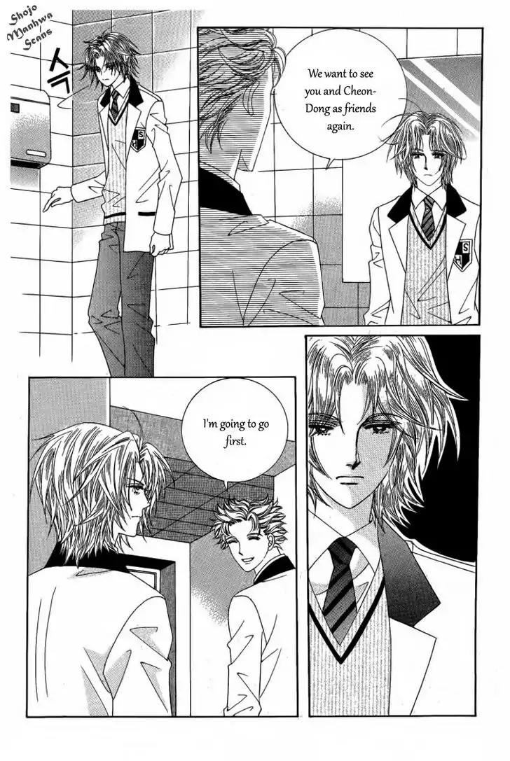 Nan Eomma Nun Appa Chapter 30 page 5 - Chapter 30