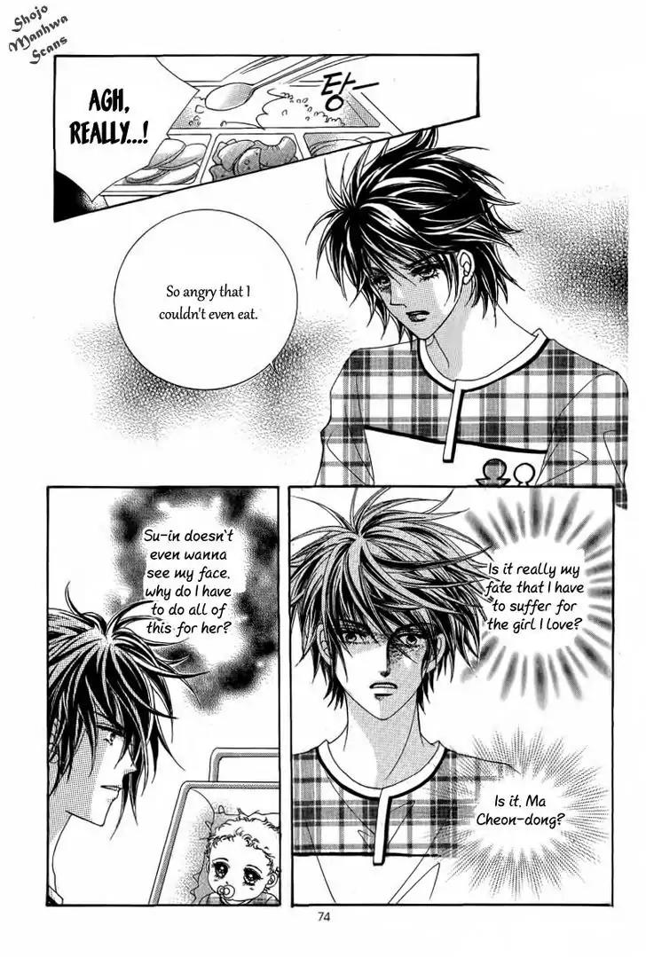 Nan Eomma Nun Appa Chapter 31 page 12 - Chapter 31