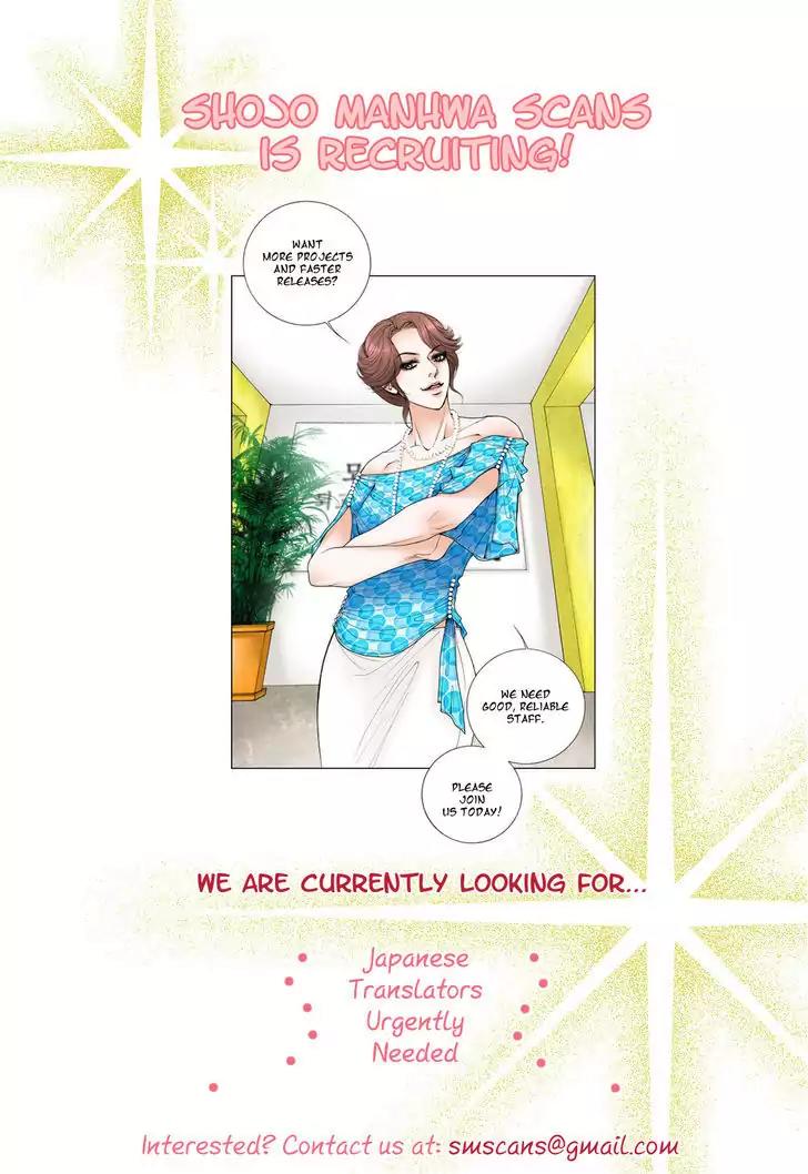 Nan Eomma Nun Appa Chapter 31 page 2 - Chapter 31