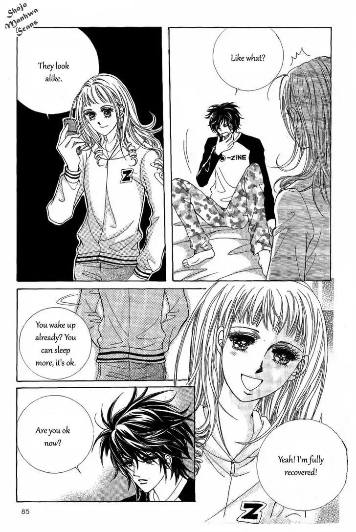 Nan Eomma Nun Appa Chapter 31 page 23 - Chapter 31