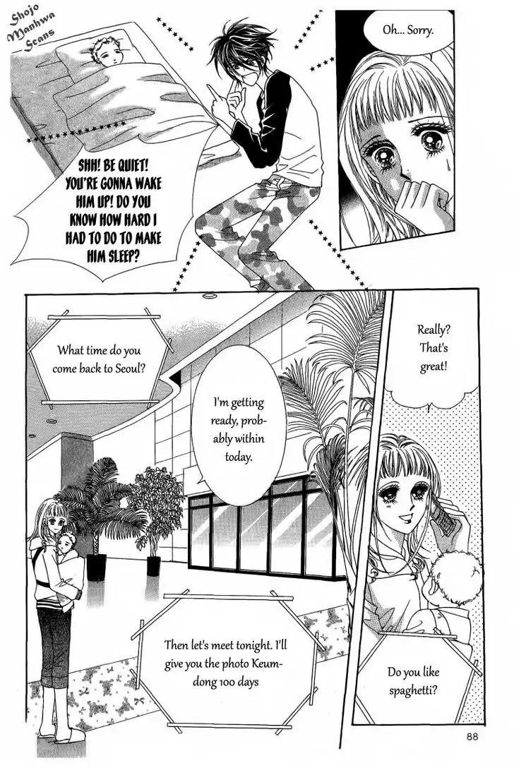 Nan Eomma Nun Appa Chapter 31 page 26 - Chapter 31