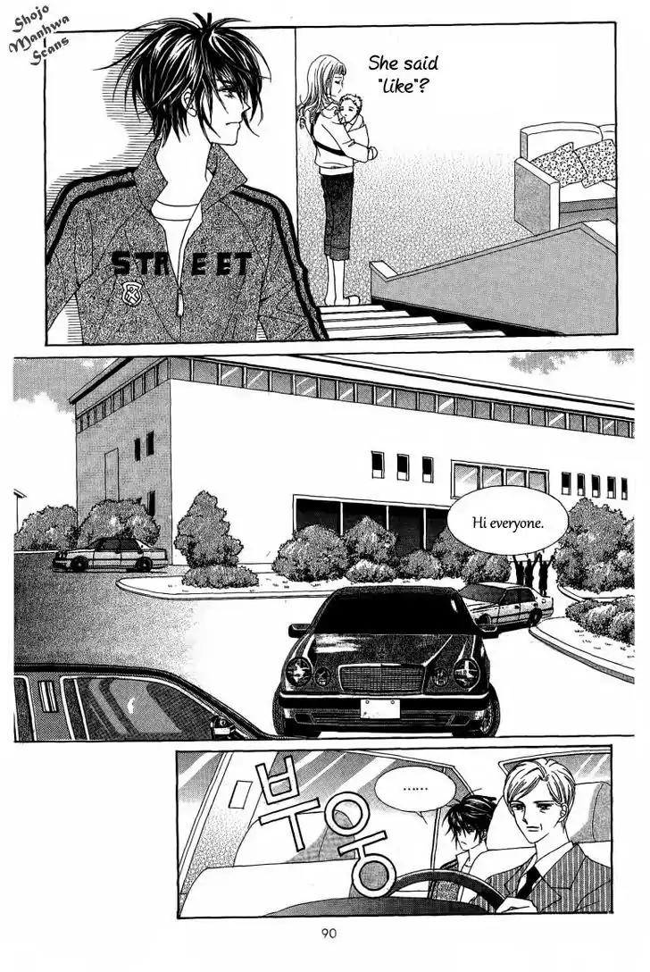 Nan Eomma Nun Appa Chapter 31 page 28 - Chapter 31