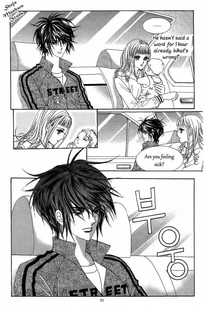 Nan Eomma Nun Appa Chapter 31 page 29 - Chapter 31