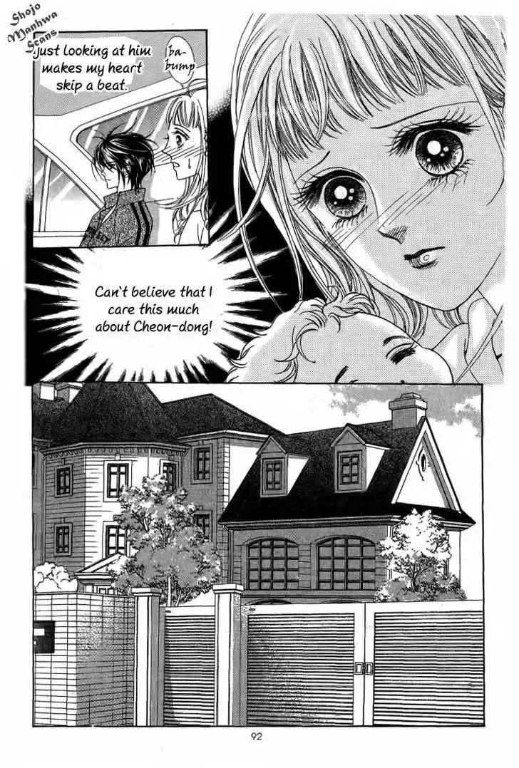 Nan Eomma Nun Appa Chapter 31 page 30 - Chapter 31