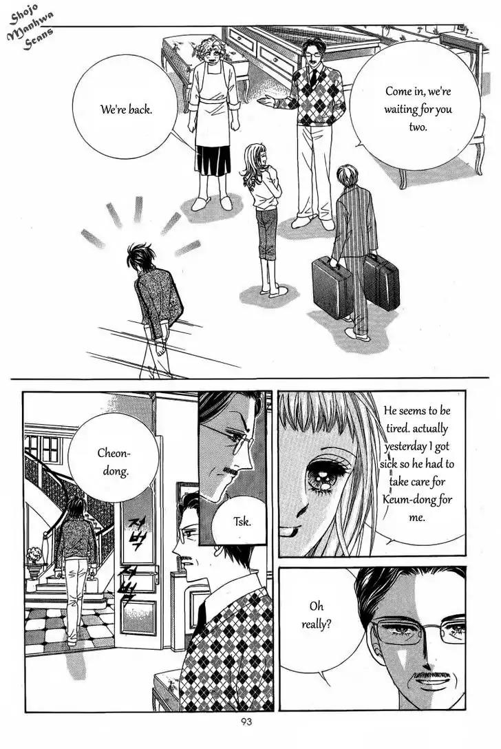 Nan Eomma Nun Appa Chapter 31 page 31 - Chapter 31