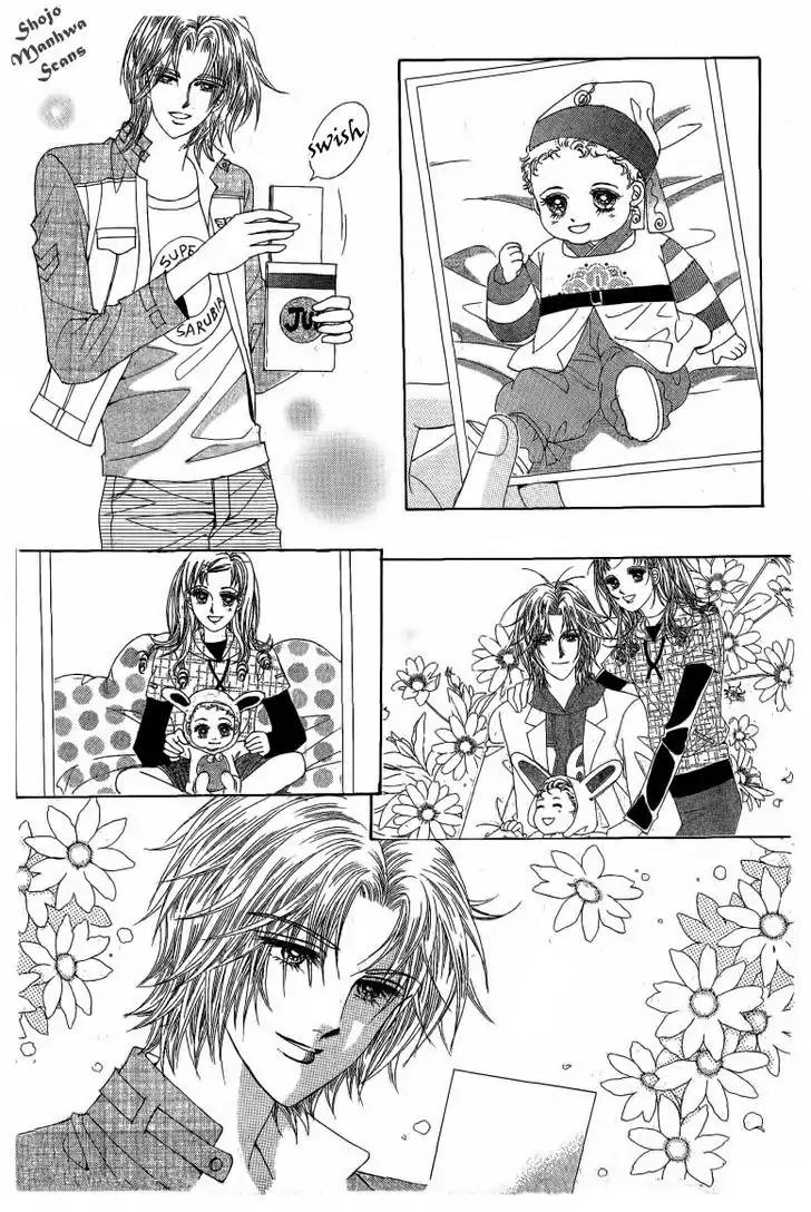 Nan Eomma Nun Appa Chapter 31 page 33 - Chapter 31