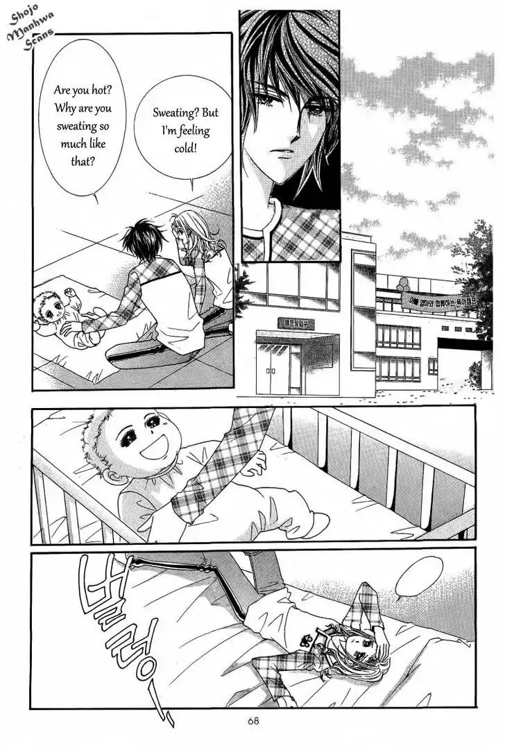 Nan Eomma Nun Appa Chapter 31 page 6 - Chapter 31