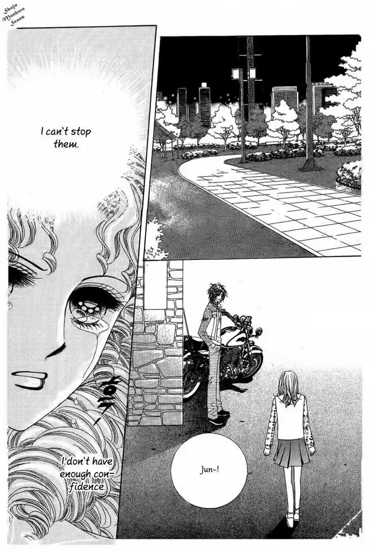 Nan Eomma Nun Appa Chapter 32 page 11 - Chapter 32