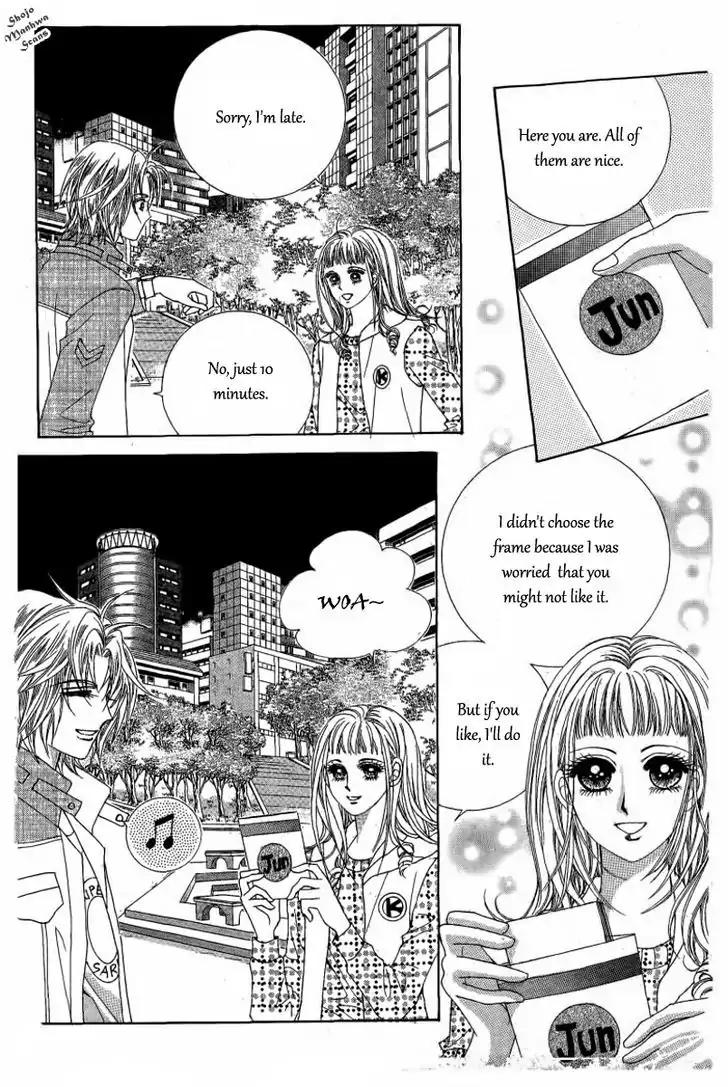 Nan Eomma Nun Appa Chapter 32 page 12 - Chapter 32